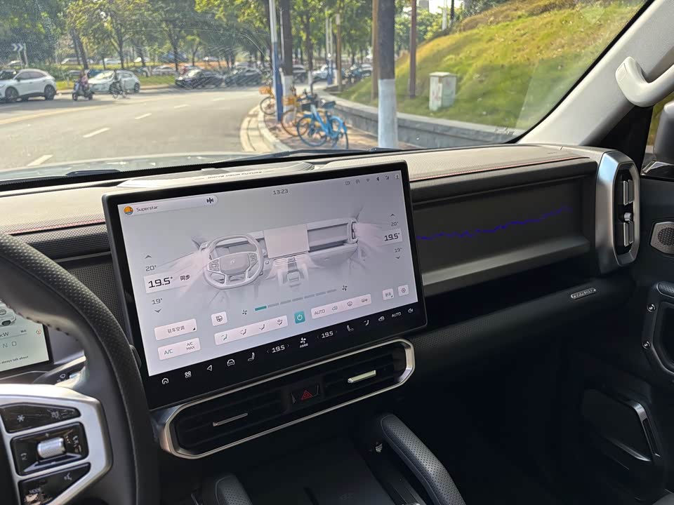 Jetour Jet Traveler C-DM