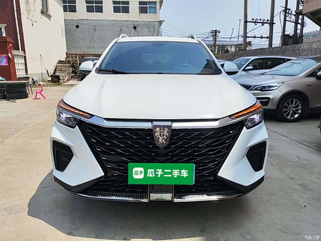 Roewe RX5, 2024 3