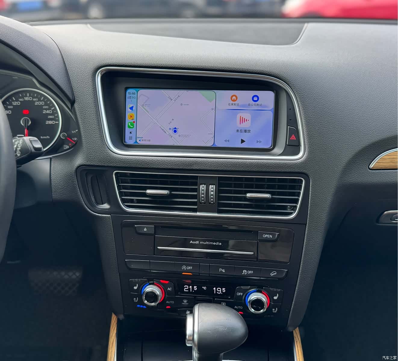 Audi Q5, 2013 31