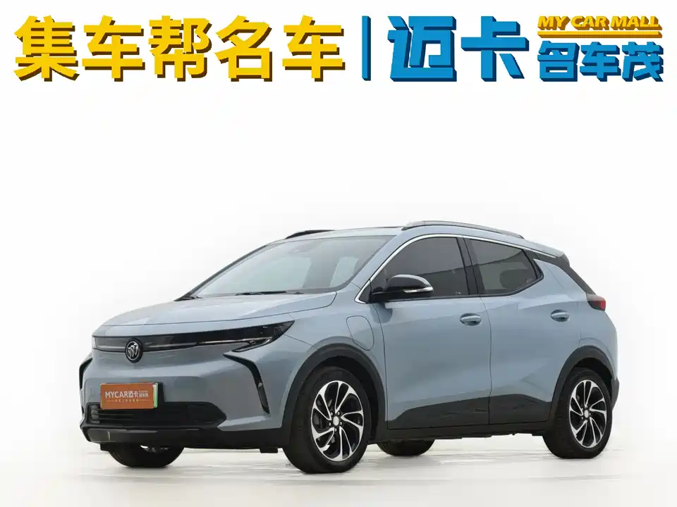 Buick Slightly blue 7