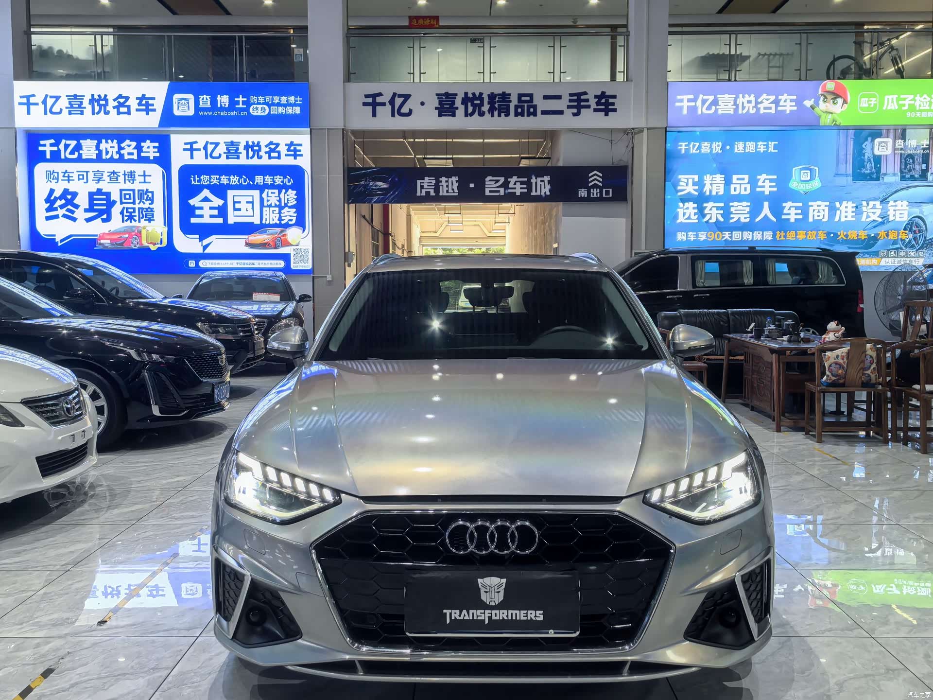 Audi A4, 2021 2