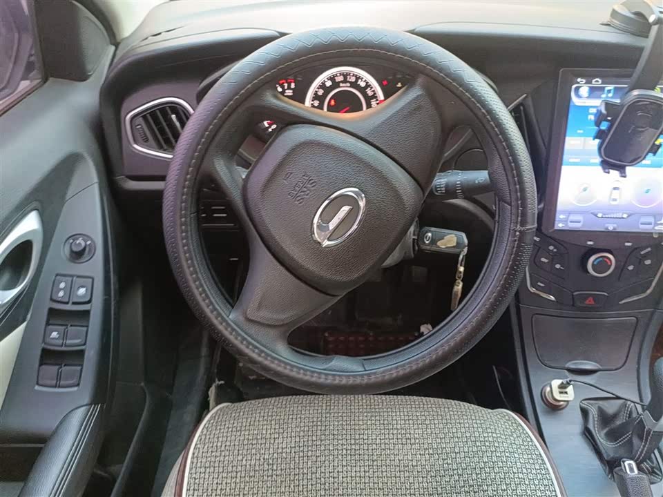 Trumpchi Trumpchi GA3S Vision