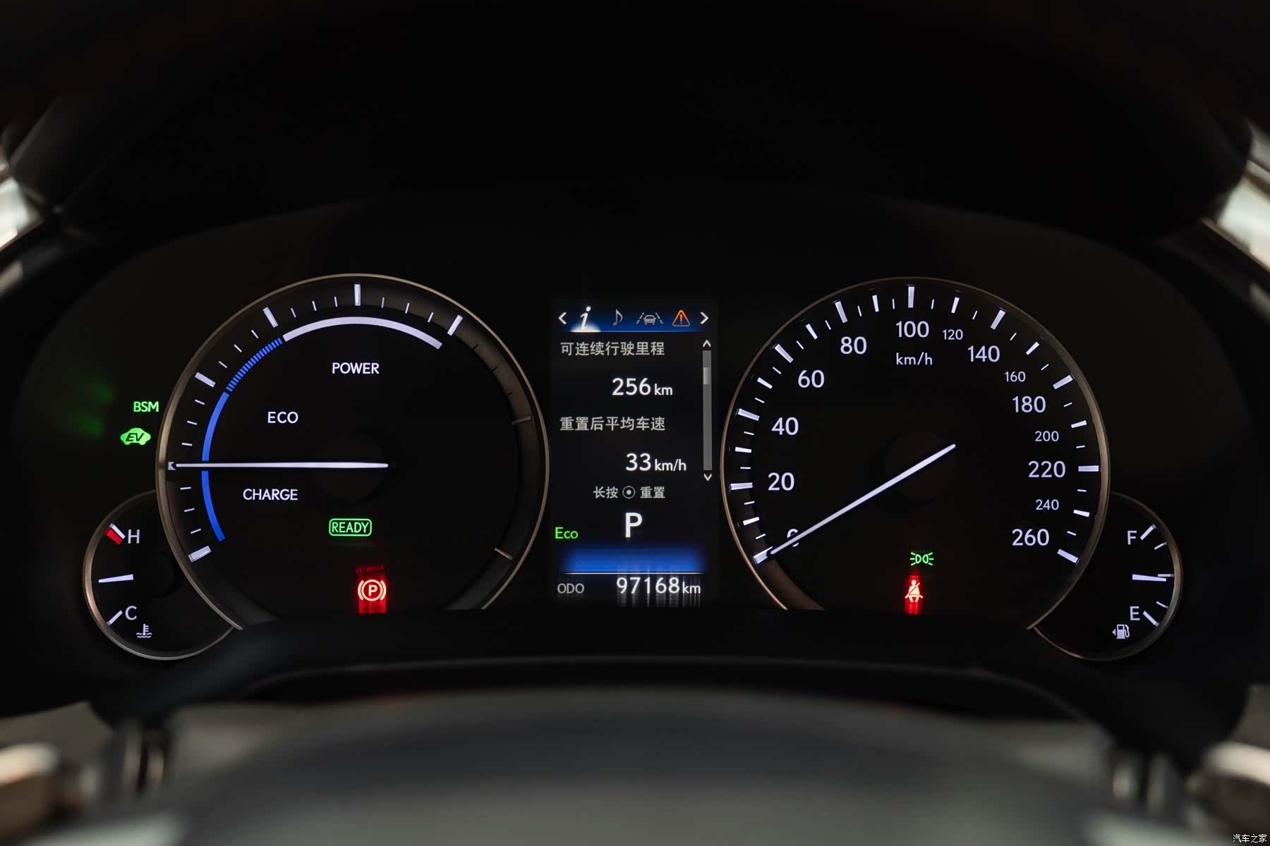 Lexus RX, 2019 22