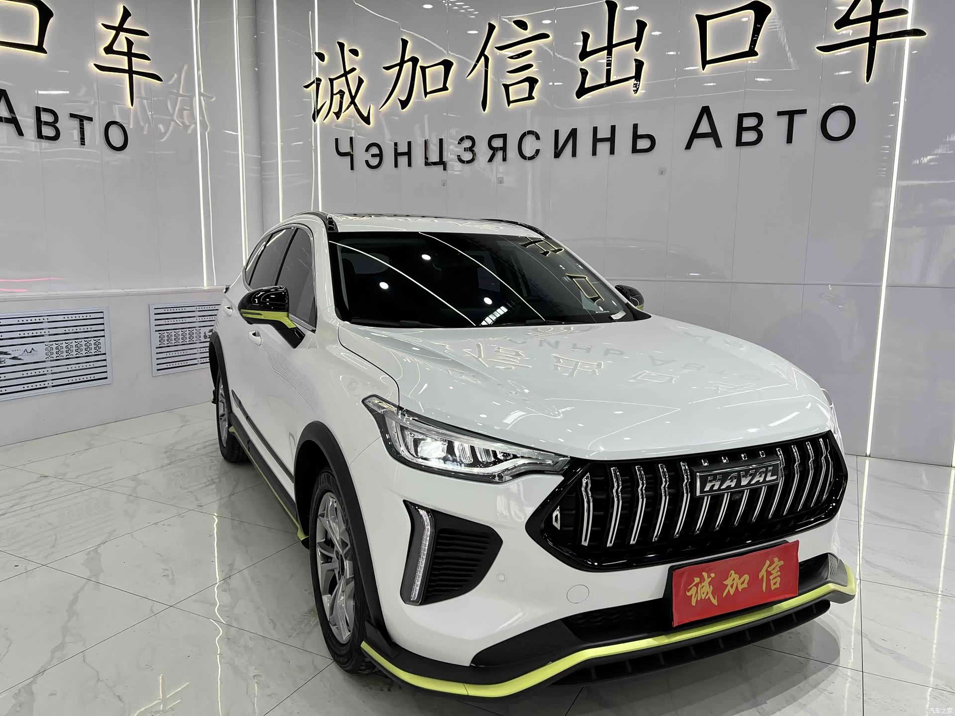 Haval Jolion, 2022 3