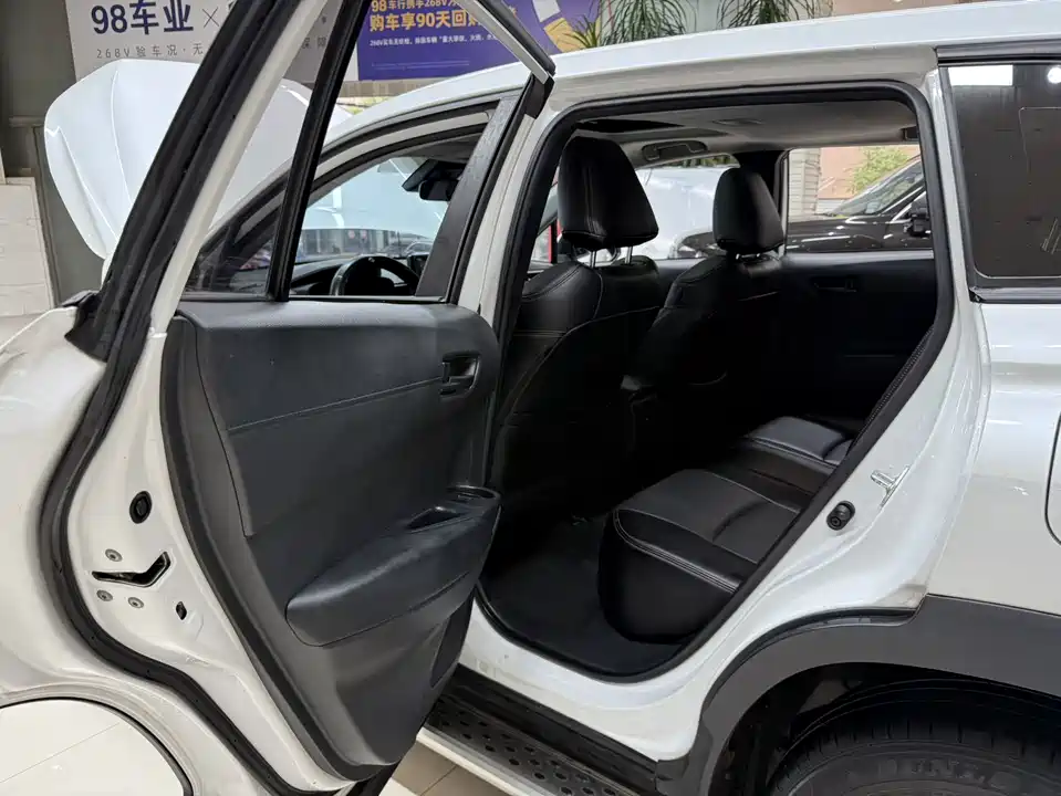 Toyota Corolla Sharp amplifier