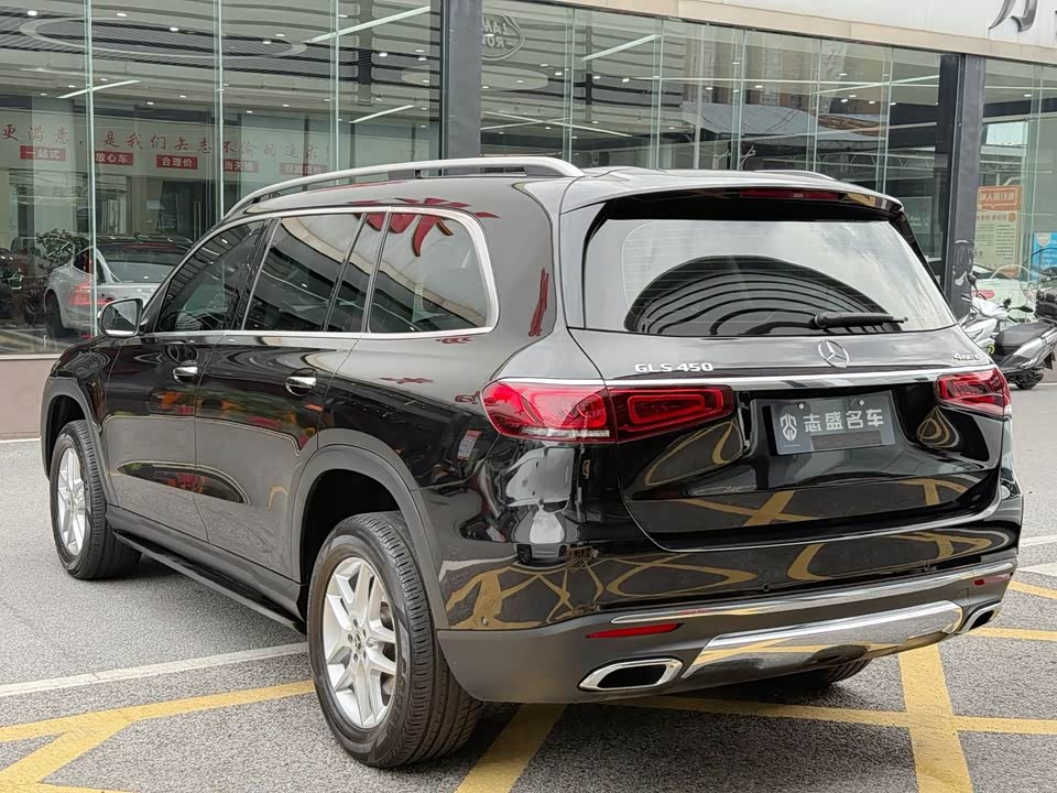 Mercedes-Benz GLS Mercedes-Benz GLS