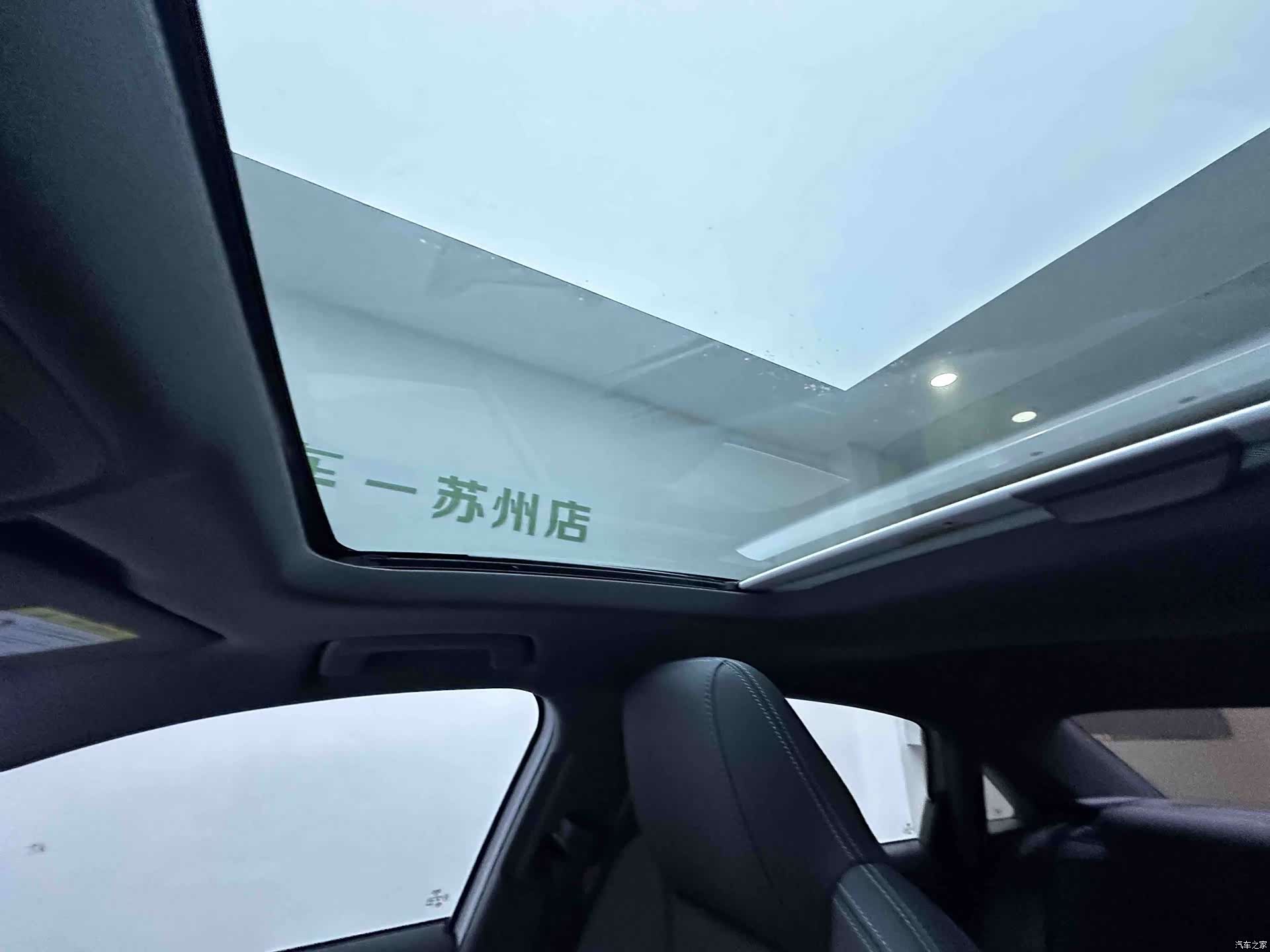 Audi A3, 2023 17