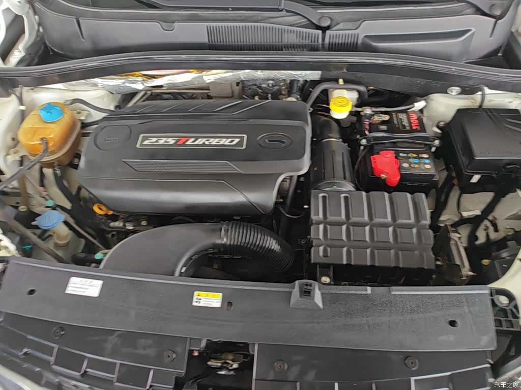 GAC GS4, 2018 20