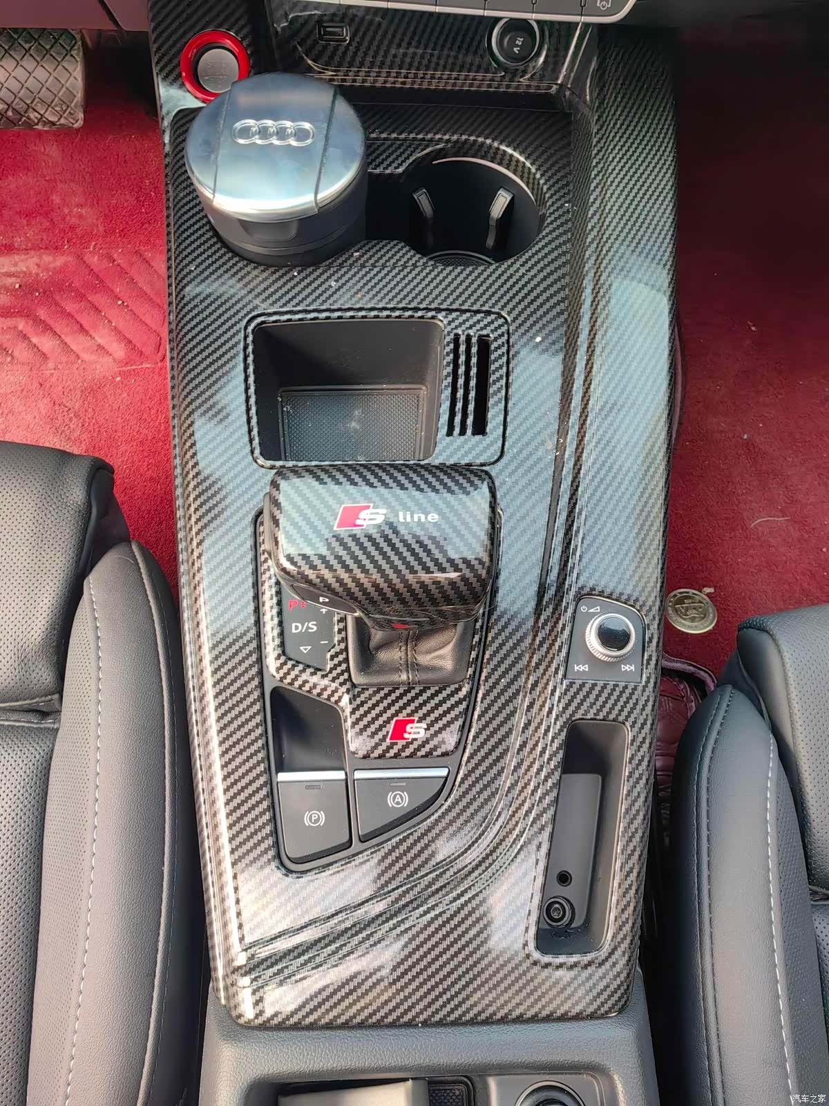 Audi A4L, 2022 7
