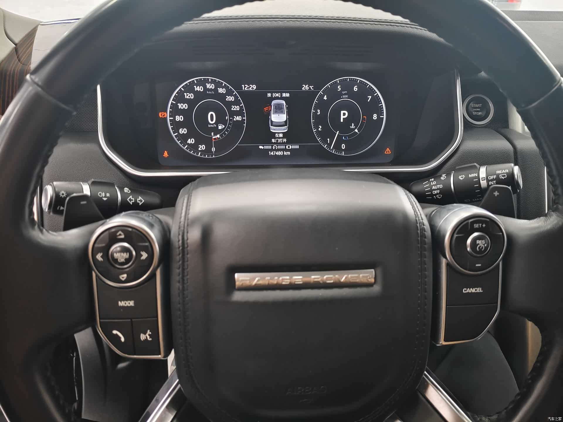 Land Rover Range Rover, 2018 11