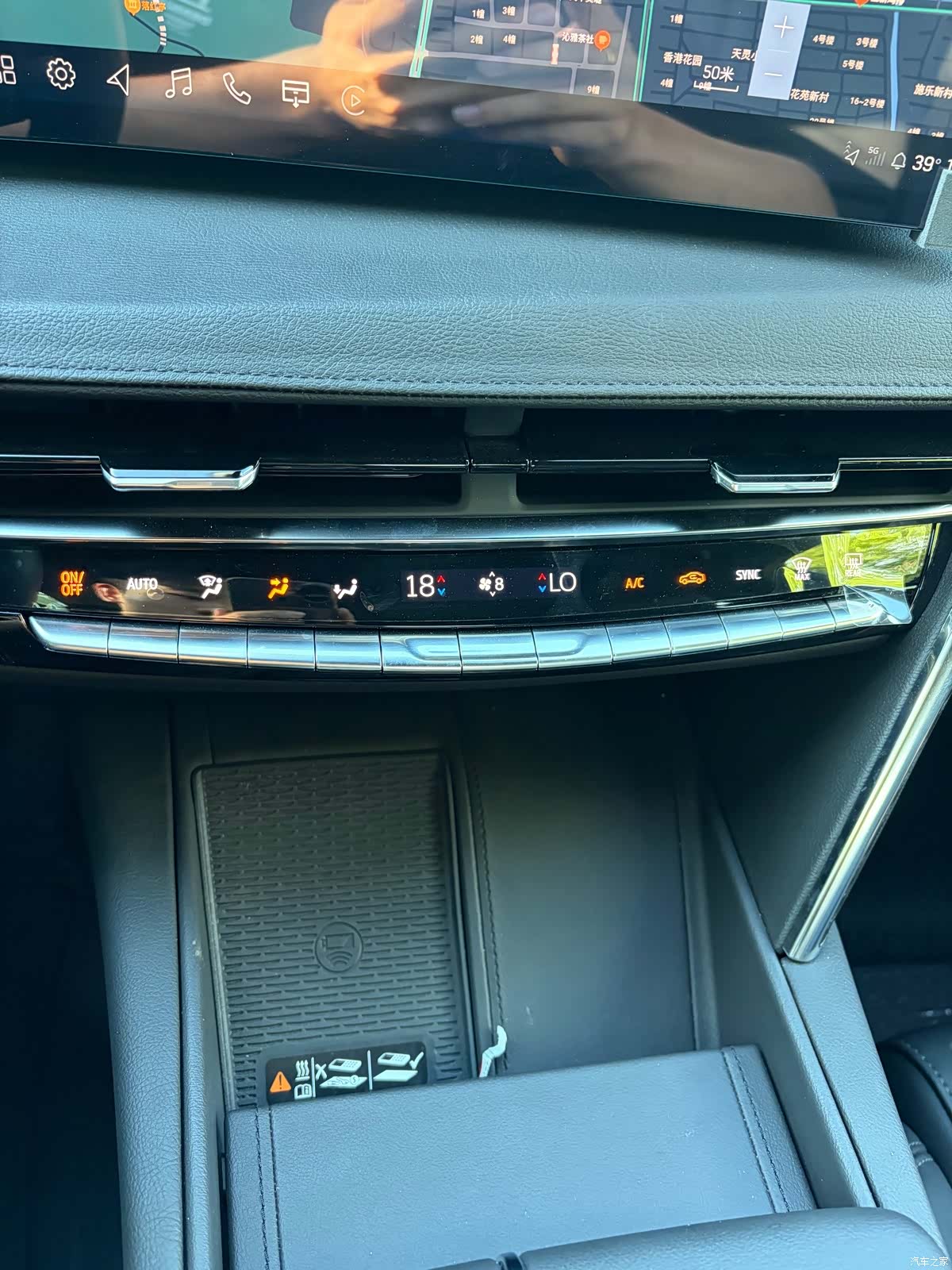 Cadillac CT6, 2025 20