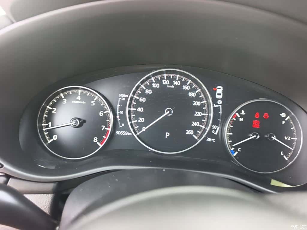 Mazda Mazda3, 2024 8