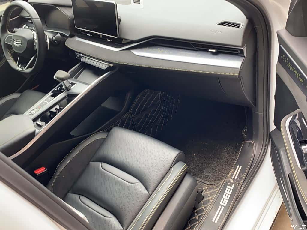 Geely Preface, 2022 3
