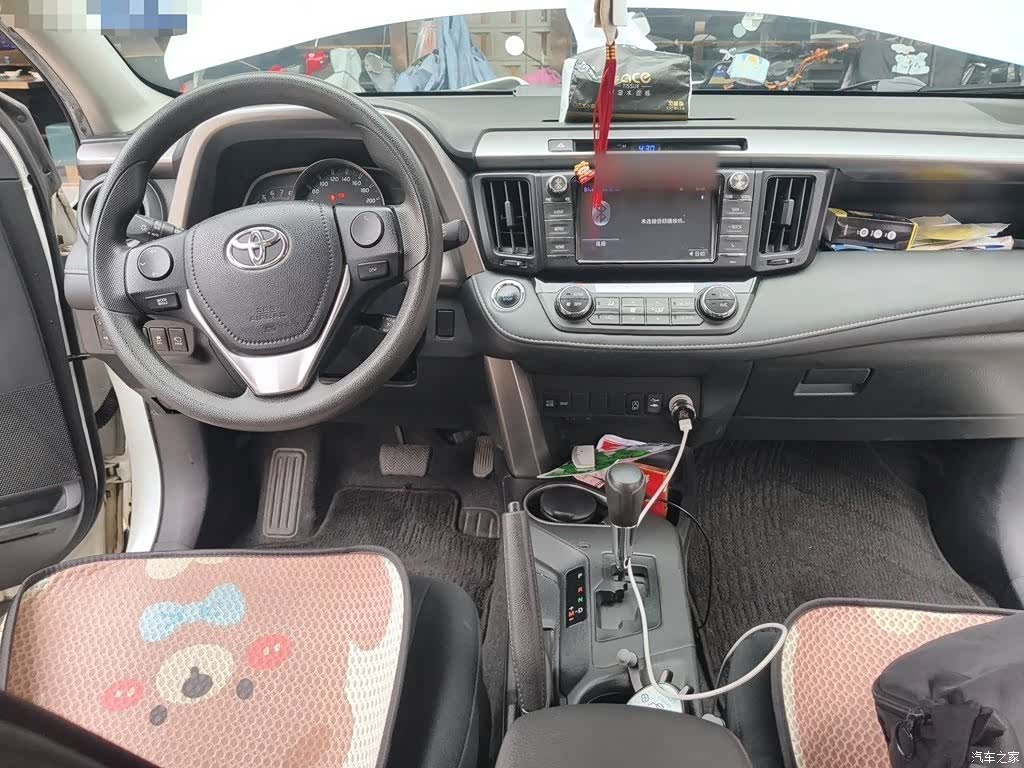 Toyota RAV4, 2016 13