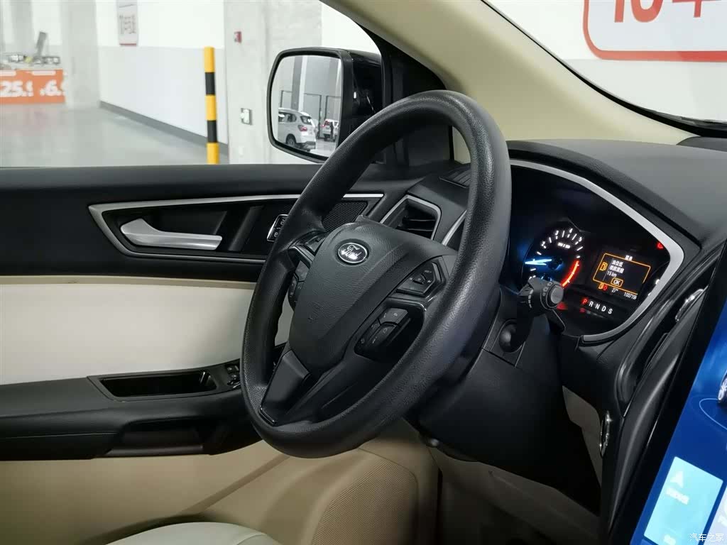 Ford Edge, 2020 22