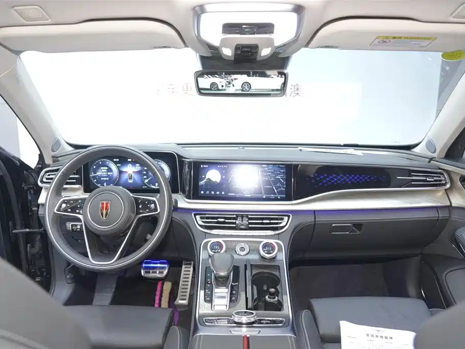 Hongqi H9