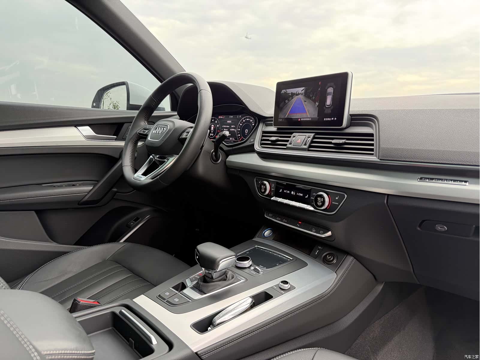 Audi Q5L, 2020 7