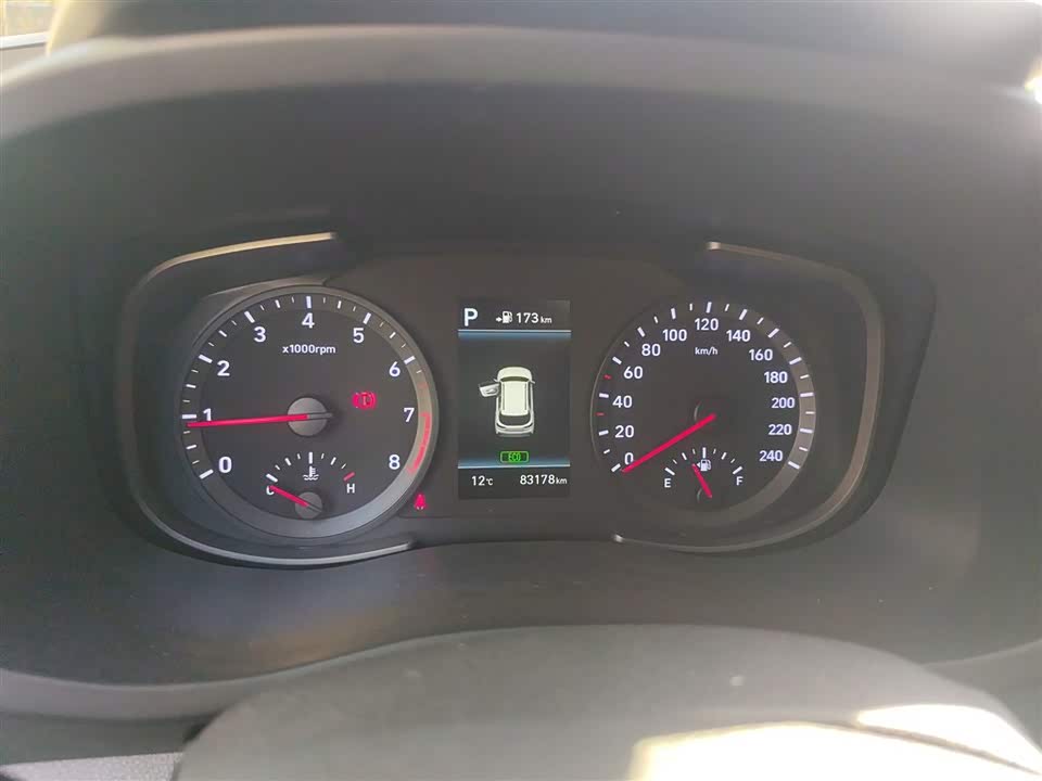 Hyundai Beijing ix35