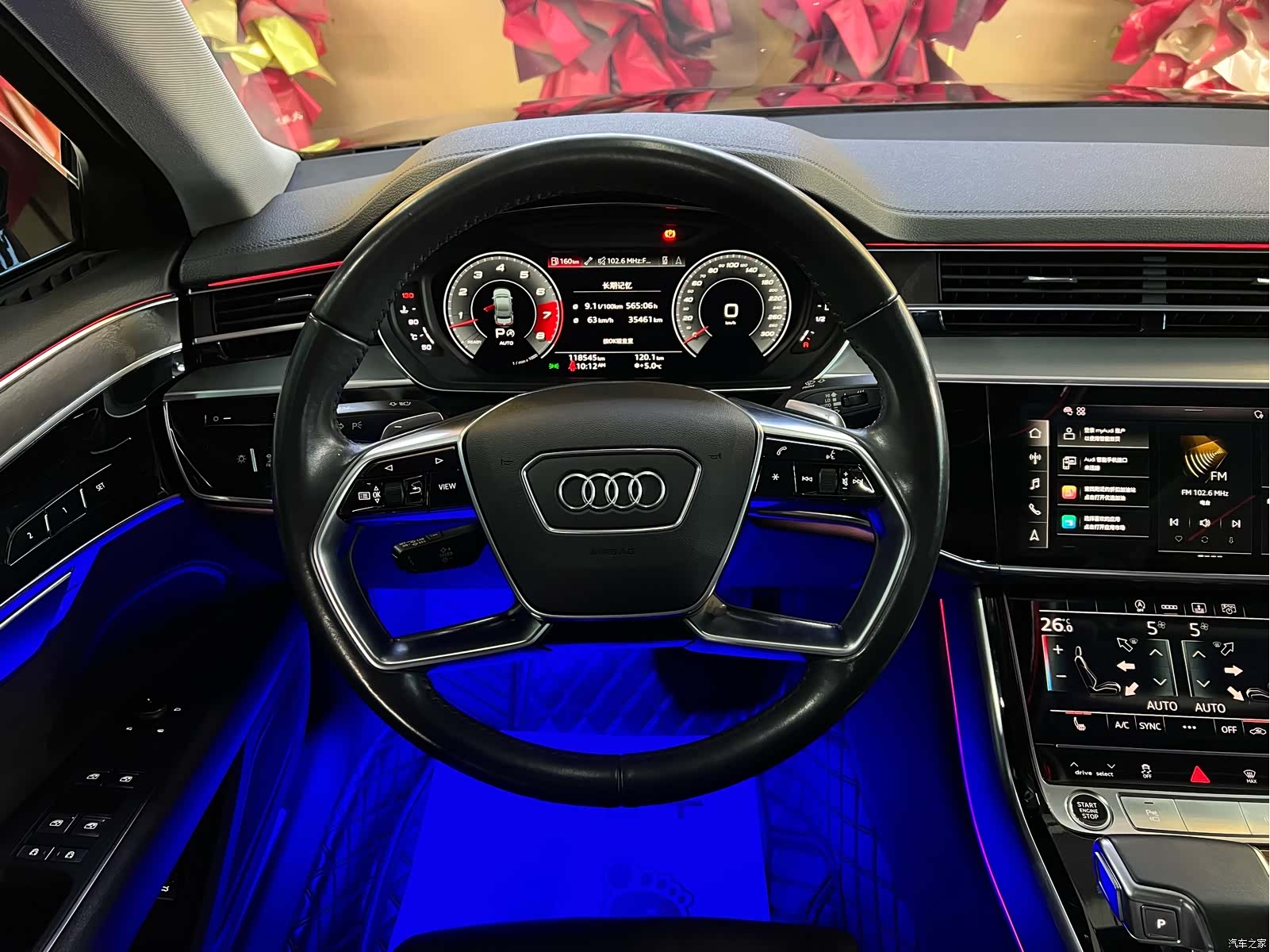 Audi A8L, 2020 13