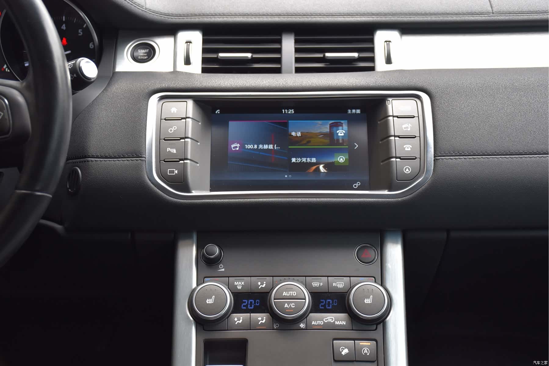 Land Rover Range Rover, 2017 15