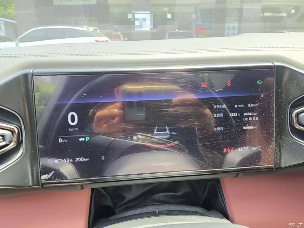 NIO EC6, 2020 8