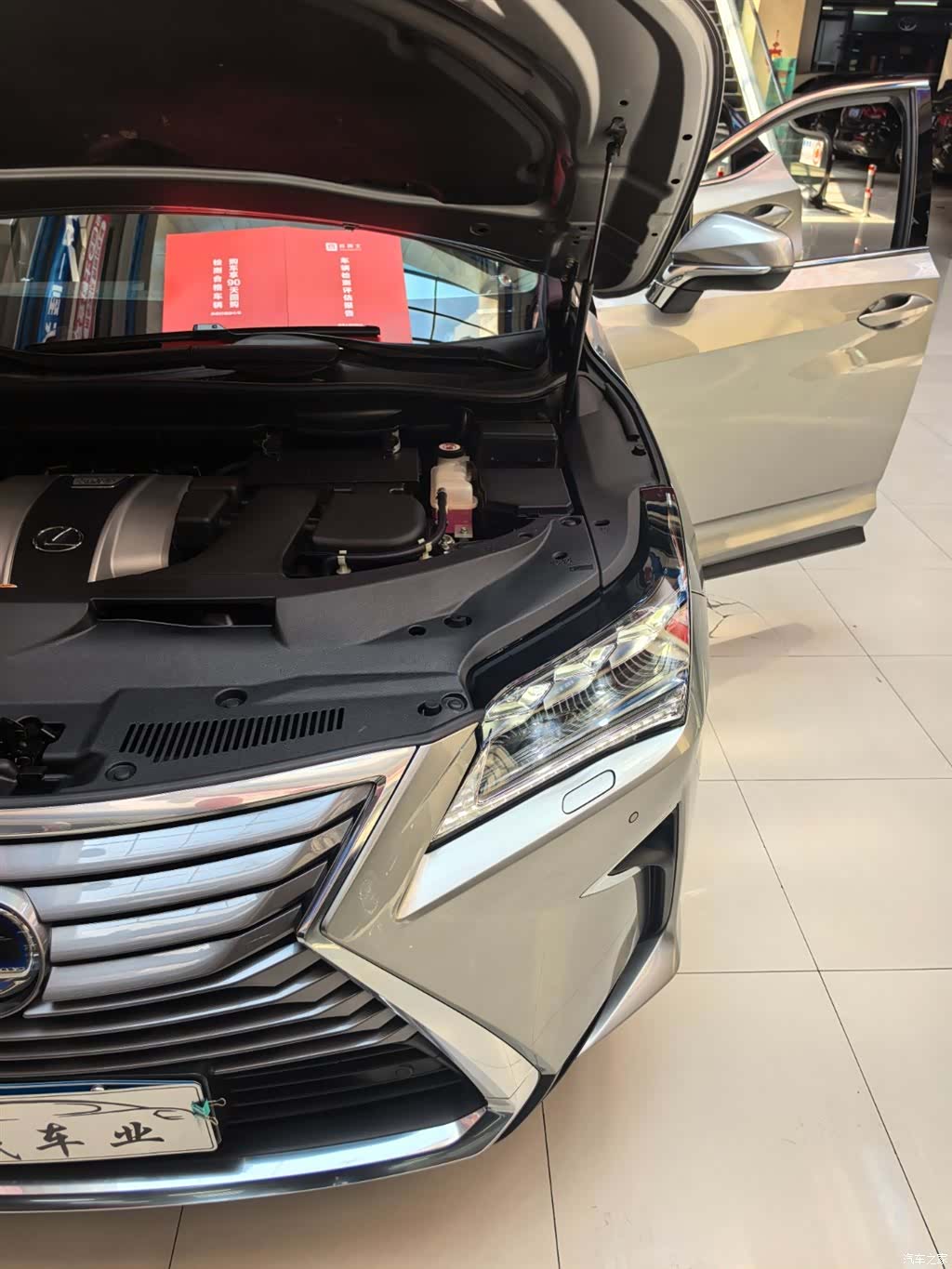 Lexus RX, 2018 24