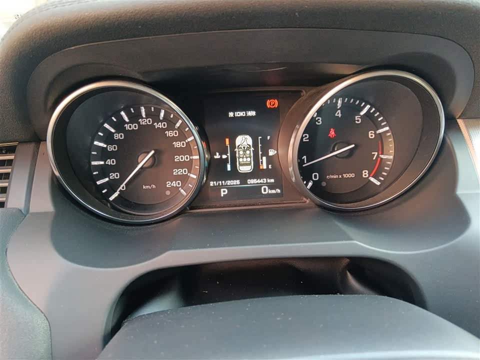 Land Rover Range Rover Aurora