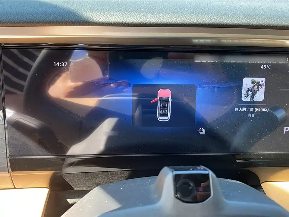 Geely Galaxy Galaxy L7