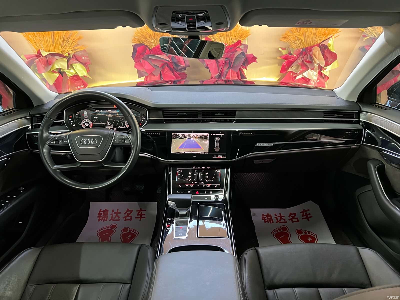 Audi A8L, 2019 10