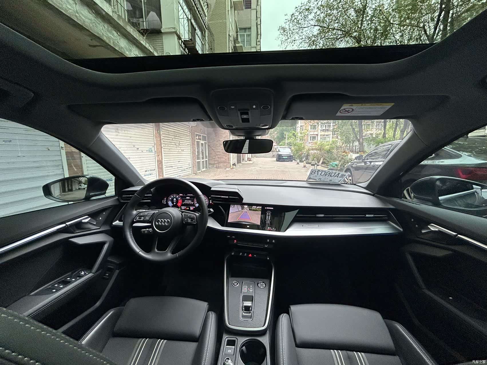 Audi A3, 2024 19