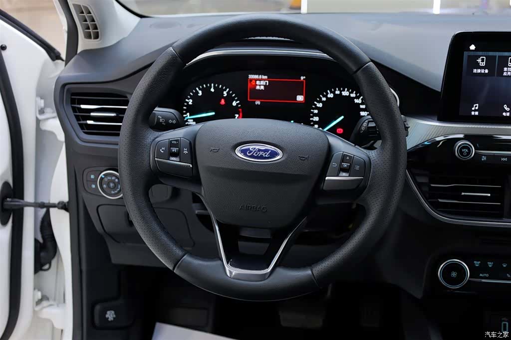 Ford Focus, 2020 22