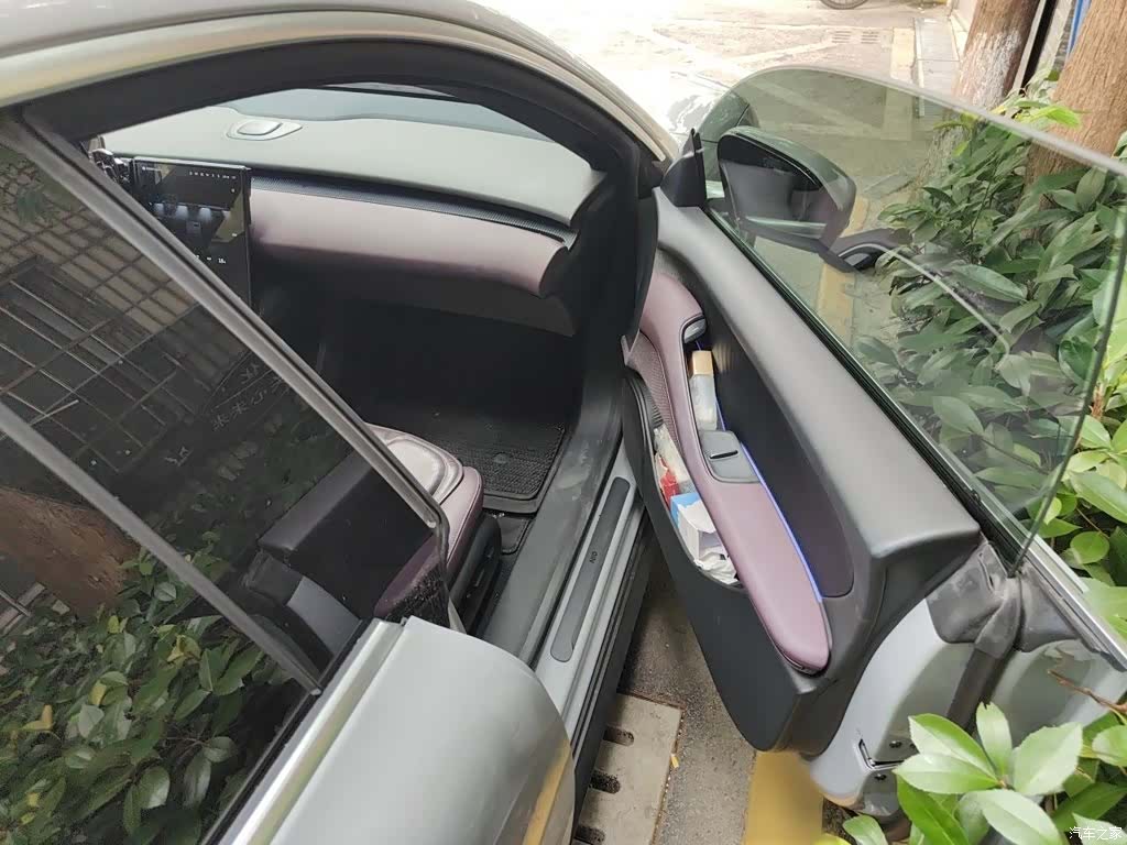 NIO ET5, 2023 20