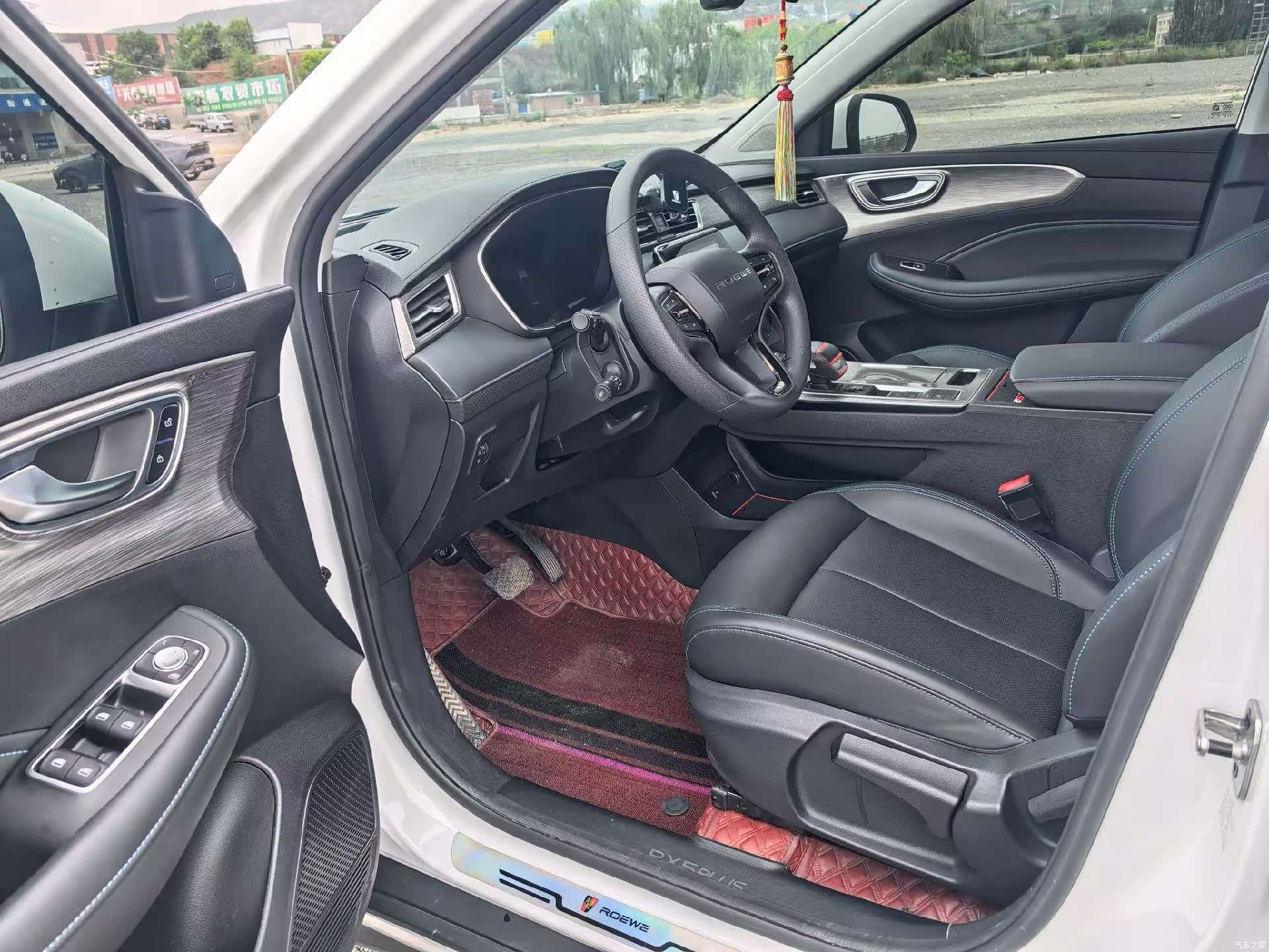 Roewe RX5, 2025 7