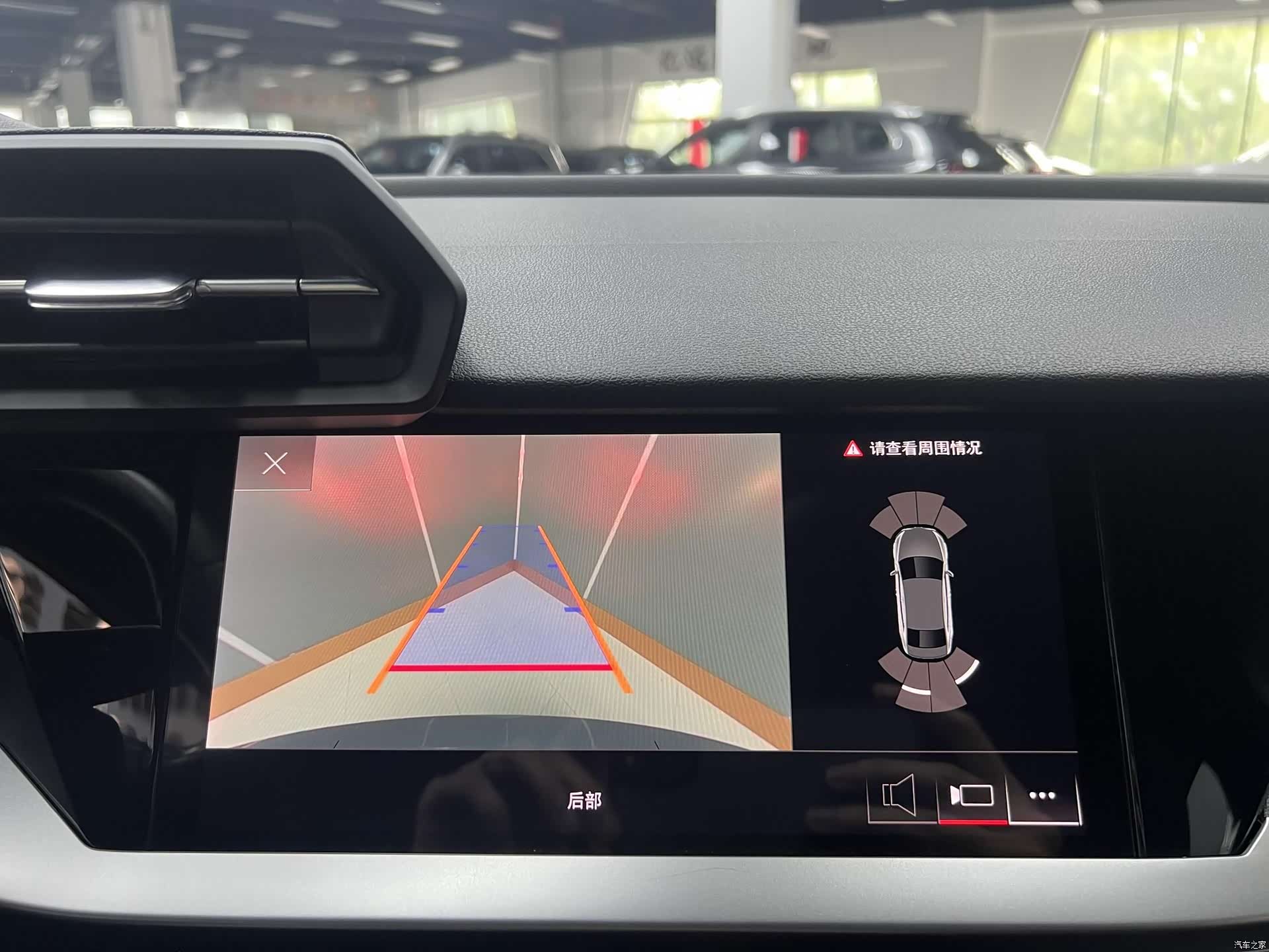 Audi A3, 2022 16