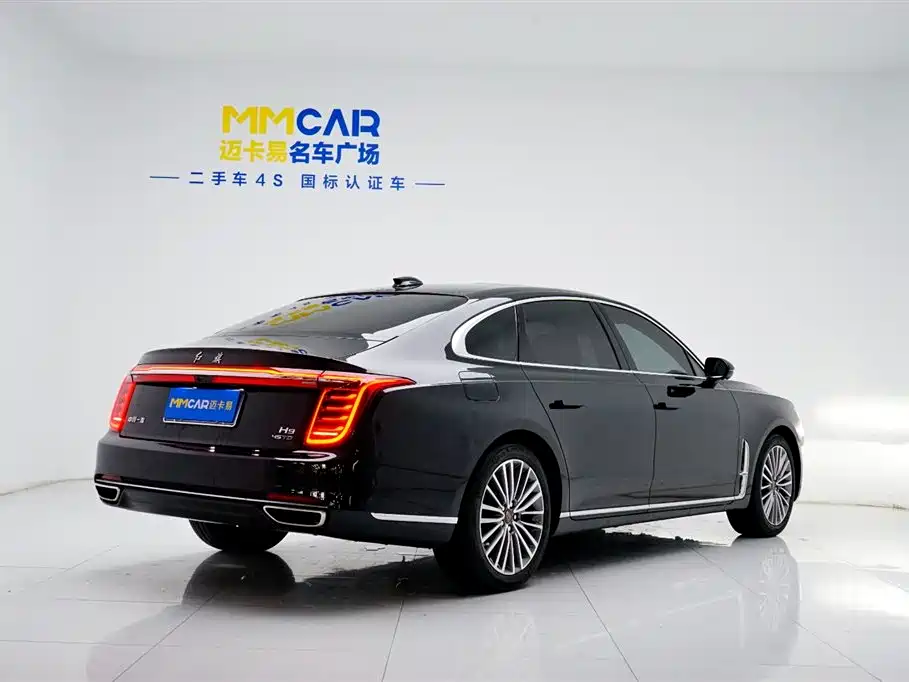 Hongqi H9