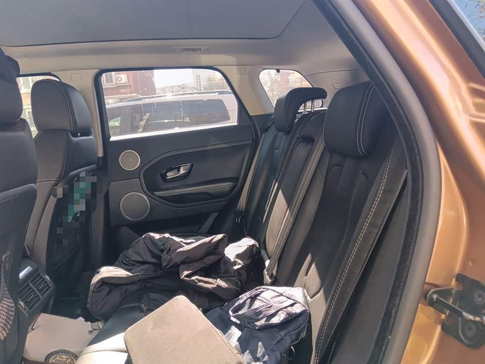 Land Rover Range Rover Aurora