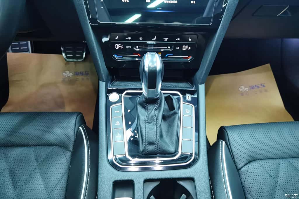 Volkswagen Magotan, 2023 16