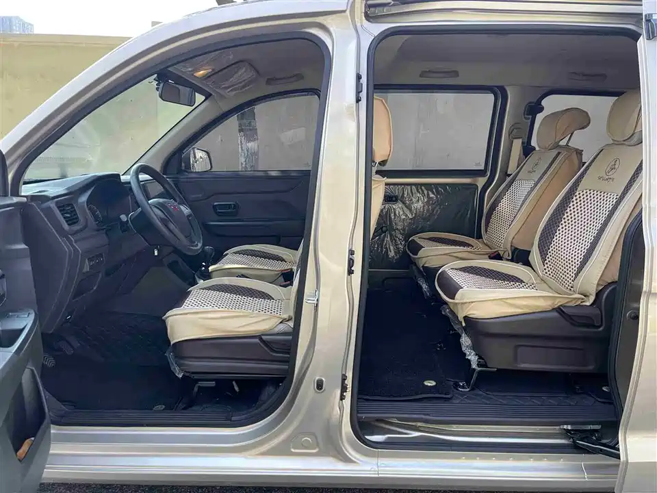 Wuling Wuling Hongguang V