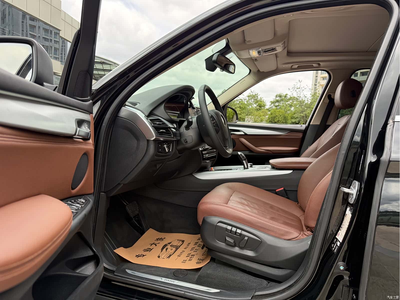 BMW X5, 2019 4