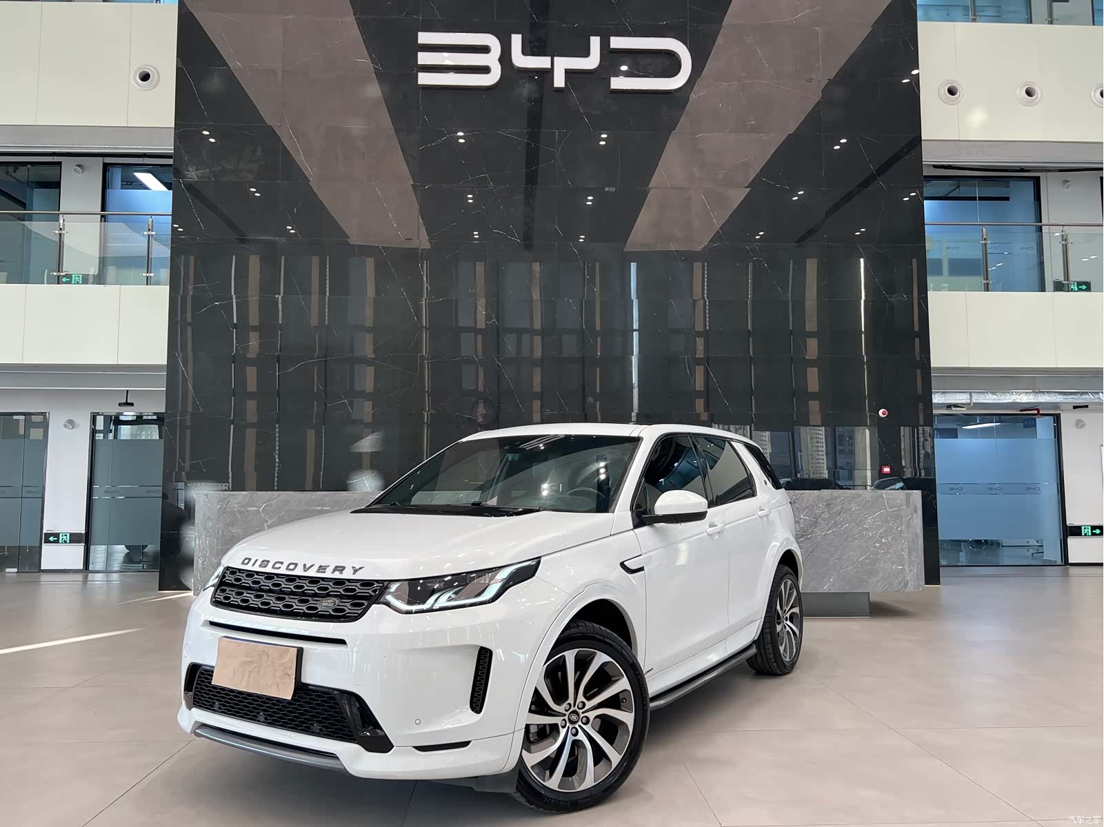 Land Rover Discovery, 2021 1