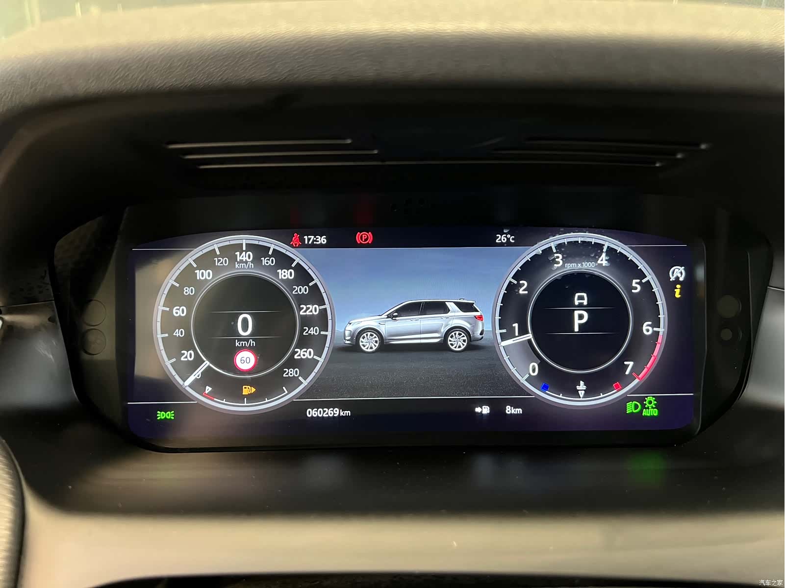 Land Rover Discovery, 2021 4
