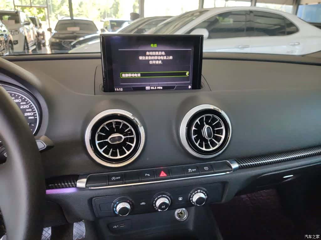 Audi A3, 2020 13
