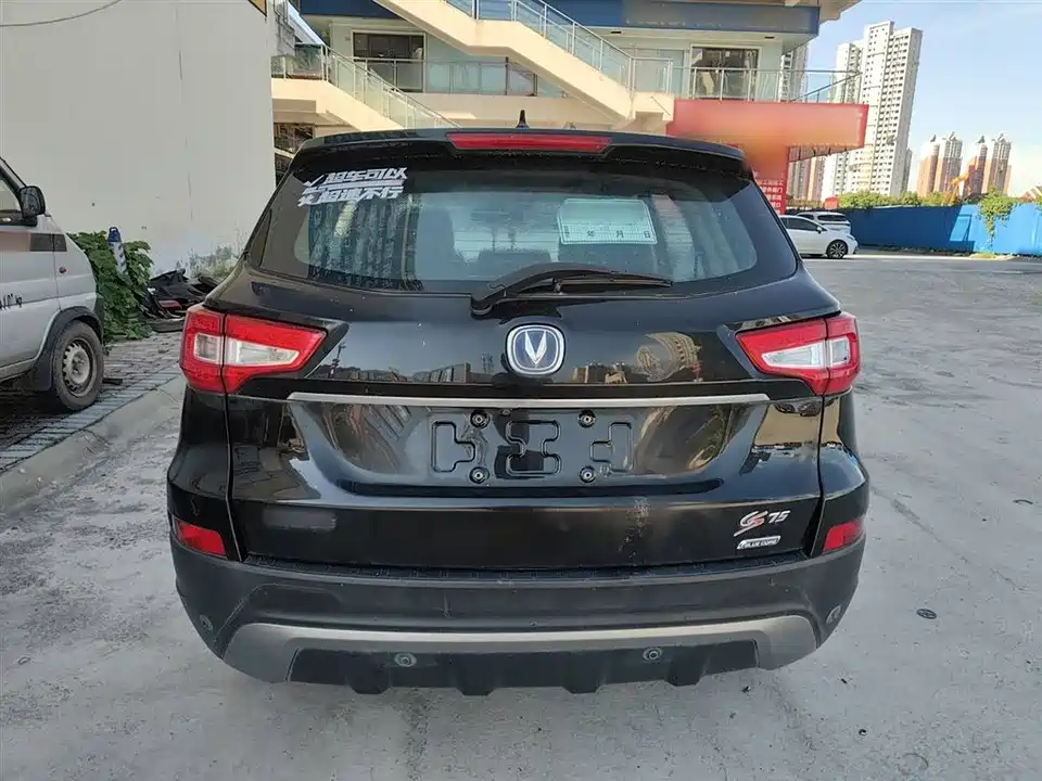Changan CS75