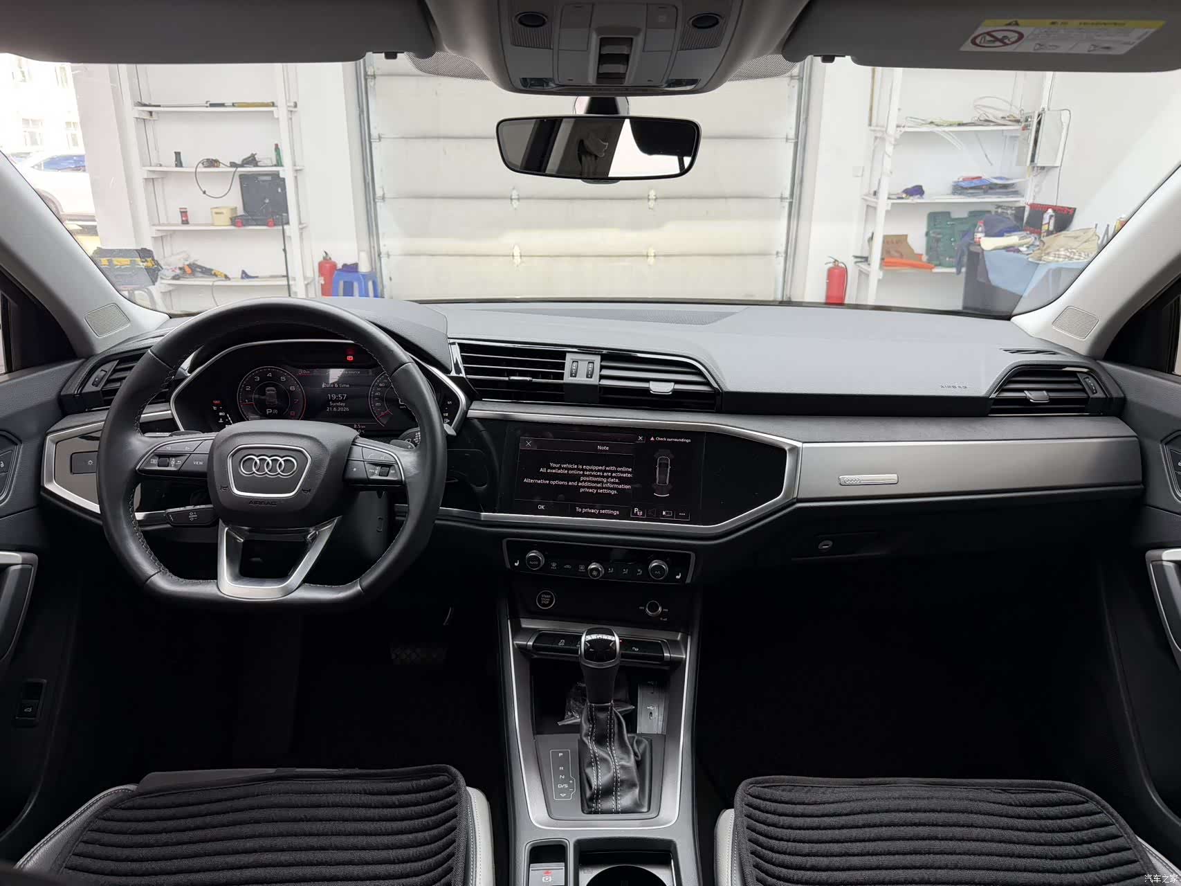 Audi Q3, 2023 10