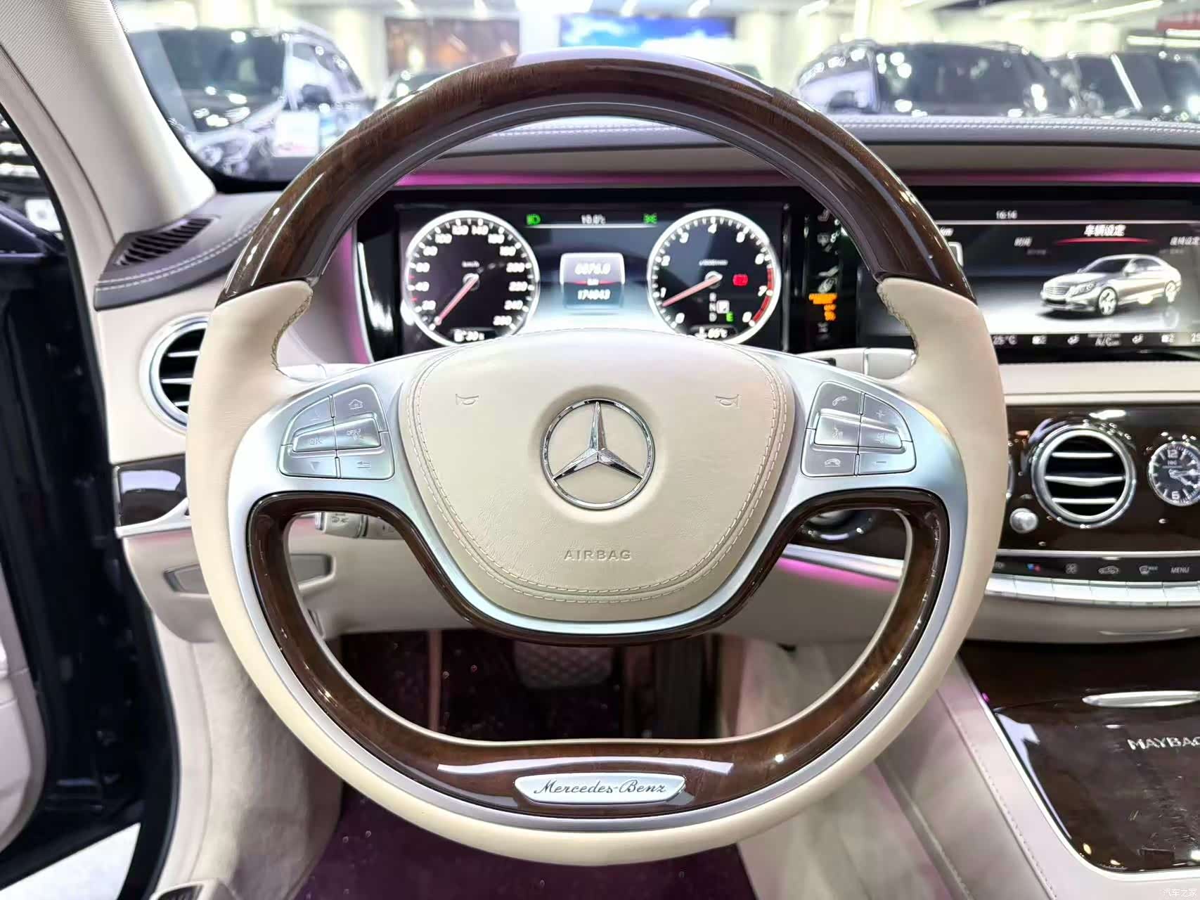 Maybach S-Class, 2016 21
