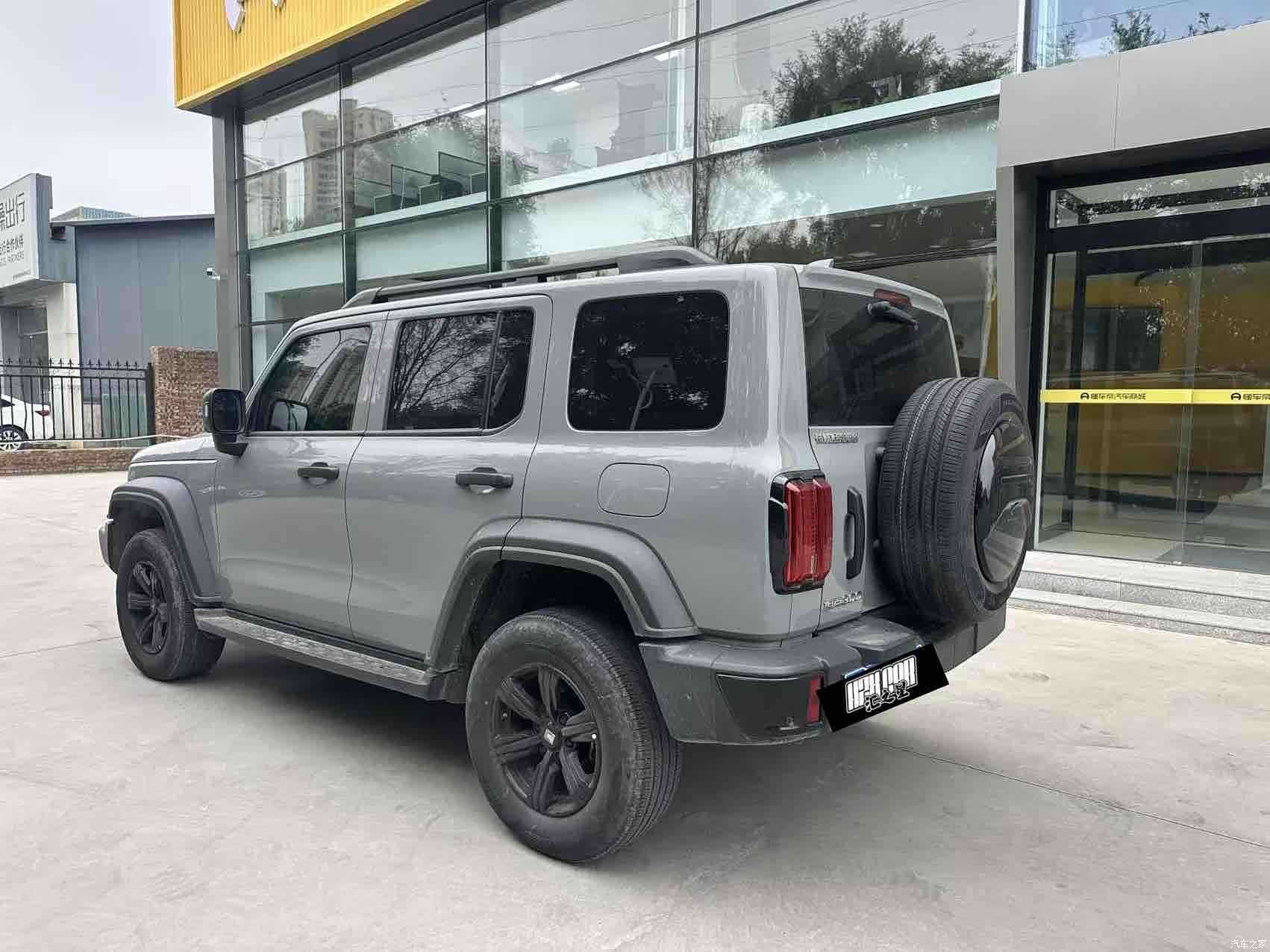 Tank 300, 2023 3