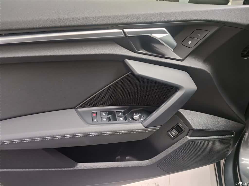 Audi A3, 2021 23
