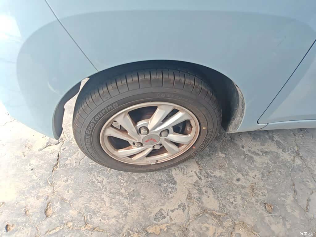 Wuling Yuan, 2021 23