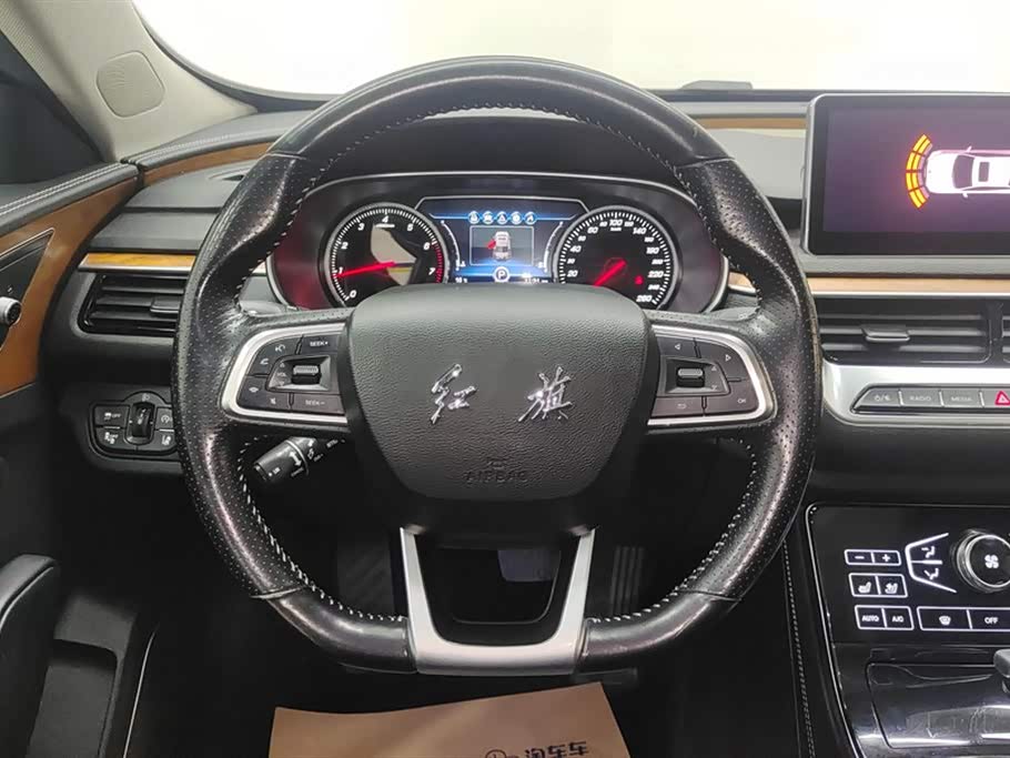 Hongqi H5