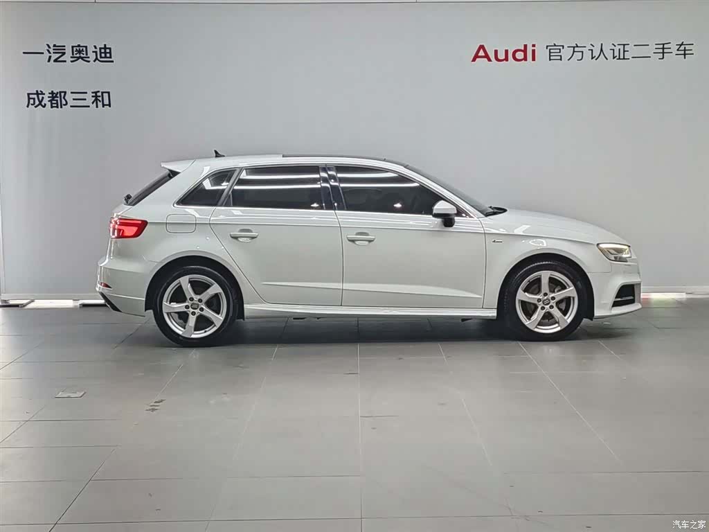Audi A3, 2020 3